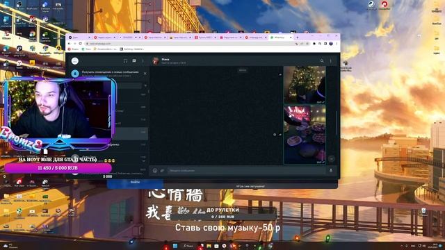 С новым годом !! gta 5 rp I Downtown смотреть онлайн