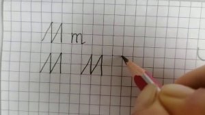 Handwriting for kids and children - English letter Mm. Учимся писать английскую букву "Mm".
