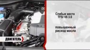 ОБЗОР AUDI Q7///ДЕНЕЖНЫЙ ПЫЛЕСОС?!!!!!