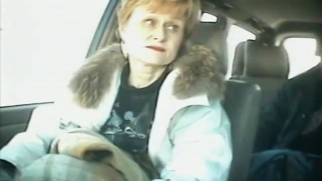 Розыгрыш - Дарья Донцова