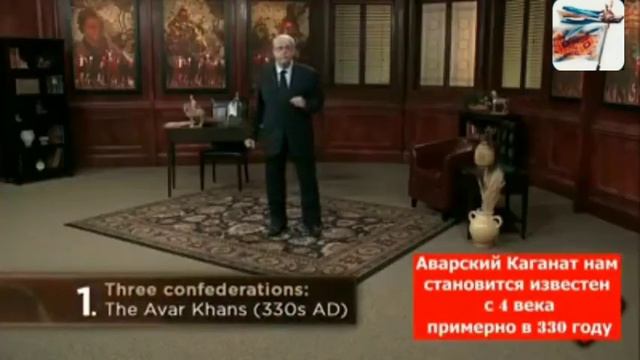 Великое переселение народов. Тюрки. #скифы #гунны #атилла #саки #авары #хазары #тюрки #сармат смотреть онлайн