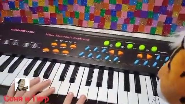Учимся играть на детском пианино