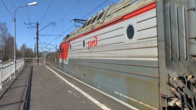 Электровоз 2ЭС4к-090 смотреть онлайн