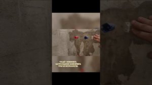Установка  Смесителя  скрытого  монтажа