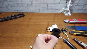 Ремонт блока питания радионяни Philips AVENT