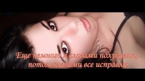 Их было двое...