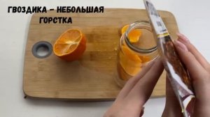 Топ 3 Неповторимых аромата для дома Своими Руками. Для спальни/для романтических вечеров/для ванны