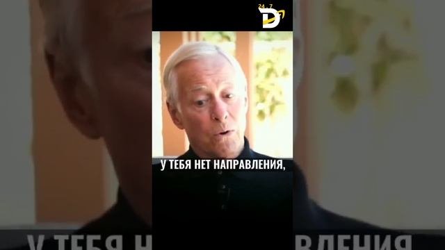24 04 2025 что делать. 24 04 2025 что делать