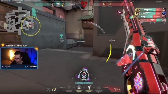 Гайд на Ангела или как найти папика в овервоч | Хайлайты Gamelife | Валорант, Апекс, Пое смотреть онлайн