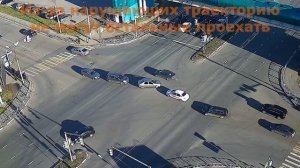 как то так 211023 проезд перекрёстка и ПДД 13.7 + 13.8