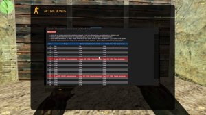 [ZOMBIE ESCAPE] COUNTER-STRIKE 1.6 ЗОМБИ ЭСКЕЙП СЕРВЕР "ТЫ НЕ СМОЖЕШЬ УБЕЖАТЬ"