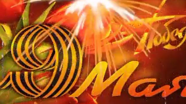 Александр Пустовалов. Здесь птицы не поют🙏🙏🙏 смотреть онлайн