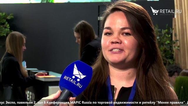 Екатерина Васильева - FOCUS  на #MAPIC2021