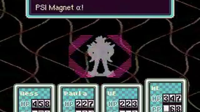 Earthbound: How to Own a Starman Deluxe