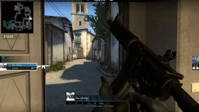 Проверка карт в CS:GO смотреть онлайн