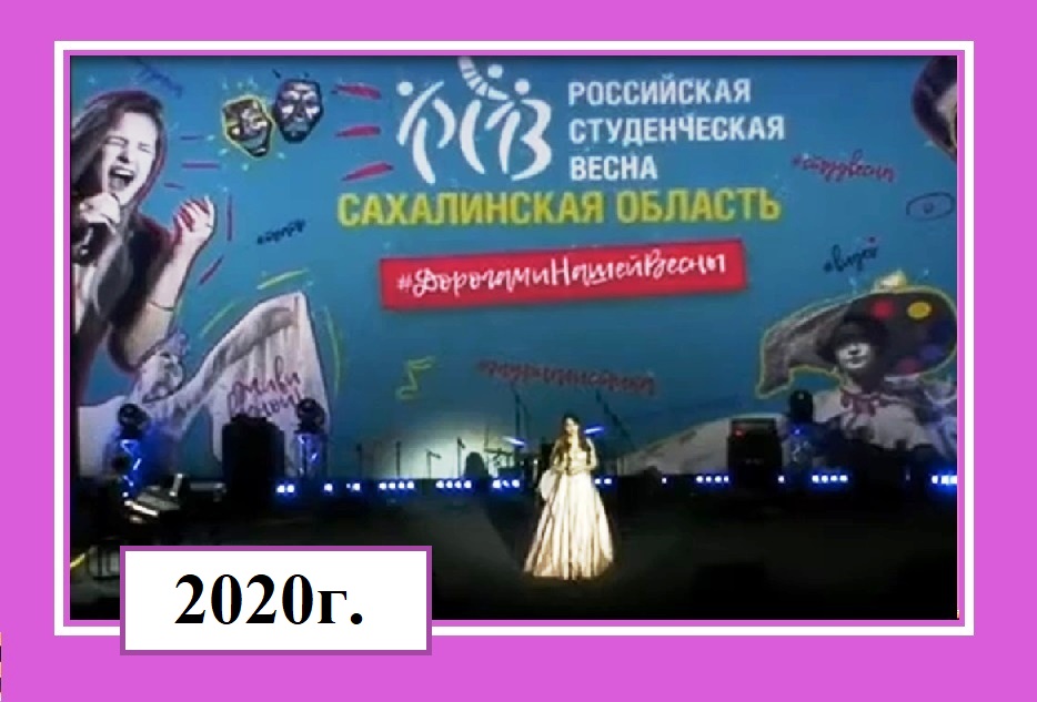 Любовь останется