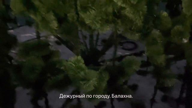 Поставили на площади Пзр искусственную елку. Правдинск.06.12.2022 от Дежурного. смотреть онлайн