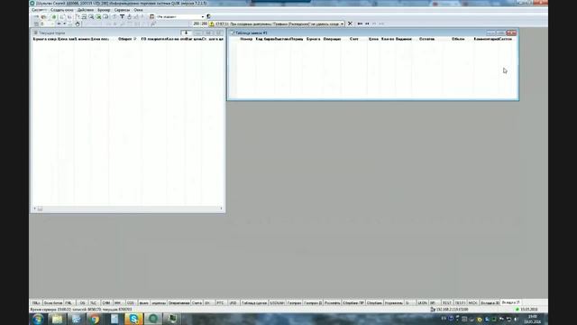Quik знакомство. Настройка и редактирование таблиц смотреть онлайн