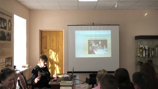 Этнография Кингисеппского района. Водь смотреть онлайн