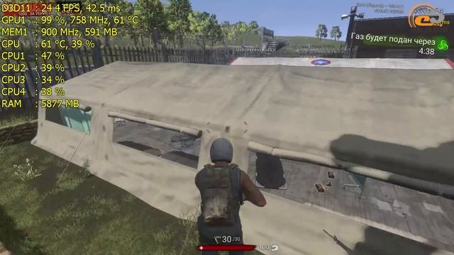 NVIDIA GeForce 920MX 2GB DDR3: мобильный gameplay в 27 популярных играх смотреть онлайн