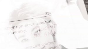💥поступление на бюджет |саблиминал