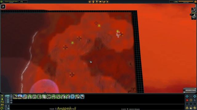 Supreme Commander - кампания часть 3 из 4. Cybran смотреть онлайн