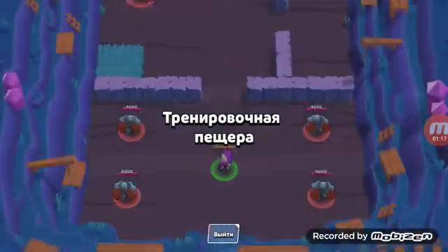 Хеллоуинская Обнова браво старс