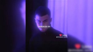 Подборка из Likee (Дима Матвеев)