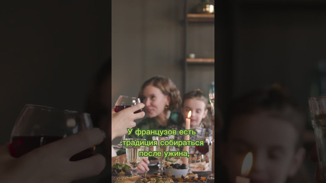 ЧТО ПОДАРИТЬ МУЖЧИНЕ НА 14 ФЕВРАЛЯ? Складной нож Laquiole! смотреть онлайн