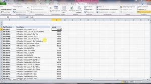 Сводная таблица и срезы в Microsoft Excel 2010