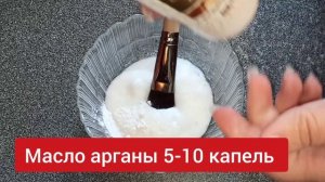 Помолодеет самая Дряблая Зрелая кожа! Невероятно! Идеальный рецепт от морщин!