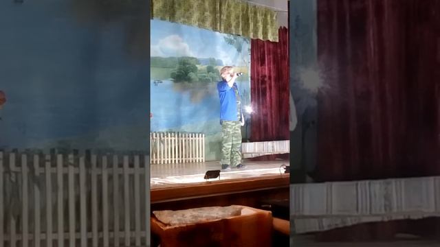 Вперед, Россия!