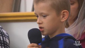 Если кто тебя обидел / Стихотворение