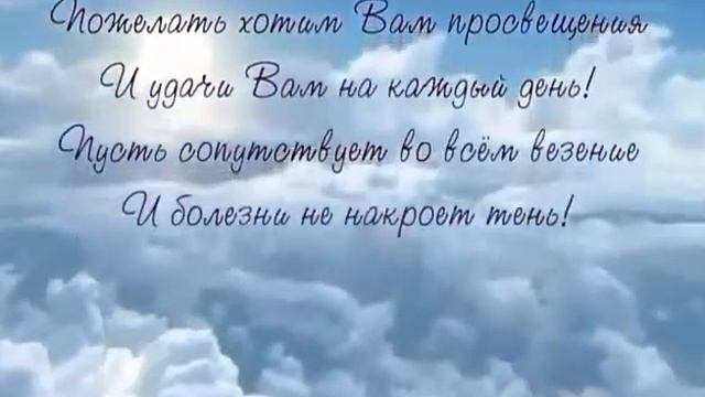 18 апреля 2017 г. смотреть онлайн