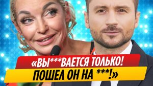 Анастасия Волочкова в ответ грубо обматерила Сергея Лазарева