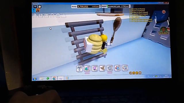 Дима играет в roblox смотреть онлайн
