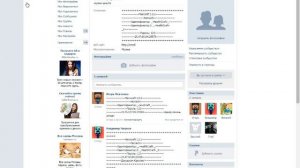 Скоро будет вопросник в групе в ВК