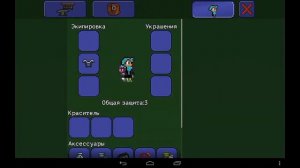 Прохождение террарии 1.2.11965 // Terraria (Mobile) // #4