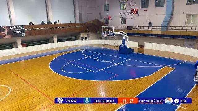 Россети Сибири - СШОР «Енисей-ДЮБЛ» смотреть онлайн