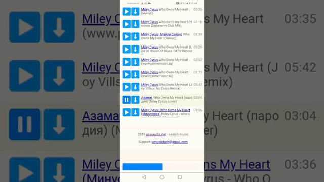 Майли Сайрус - Кто владеет моим сердцем? (Русская версия). смотреть онлайн