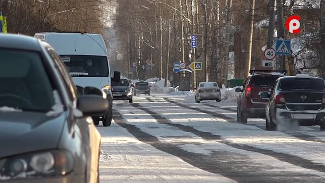 Школа Безопасности 24.11.2021 смотреть онлайн