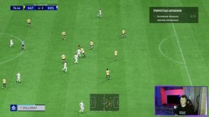 История одной команды. Карьера ФИФА 23. Четвёртый выпуск. Пот надежды!