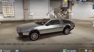 Самая Дорогая Тачка В Игре Стоит 25 000 000 Миллионов Монет🪙 В MadOut 2 Big City Online