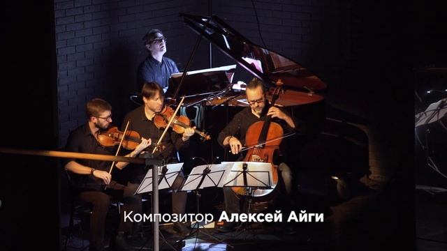 Балет "Эквус" // Театр Балет Москва смотреть онлайн