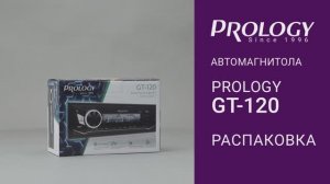 Распаковка PROLOGY GT-120 – автомагнитолы с Bluetooth