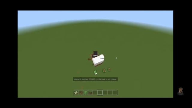 Mojang до сих пор ЭТО НЕ уберает! | БАГИ  Майнкрафт 1.19.31 **