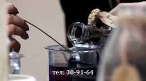 Детский квест Томск