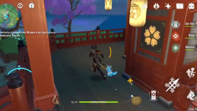 Прохождение Genshin Impact #52 Встреча с Яэ Мико. Прощение сэнсэя. Аяка наконец показала лицо😍 смотреть онлайн