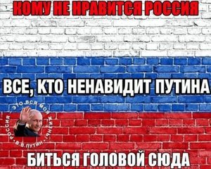 #Аврора #гадание Решение Гаагского суда