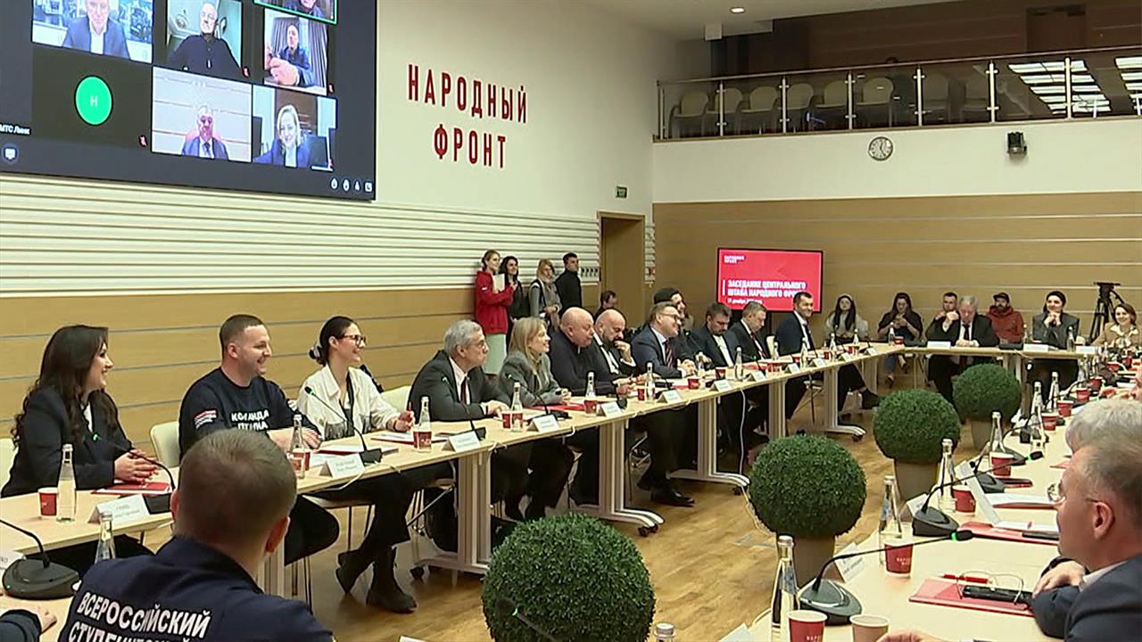Народный фронт начнет сбор подписей в поддержку кандидатуры Владимира Путина на выборах президента